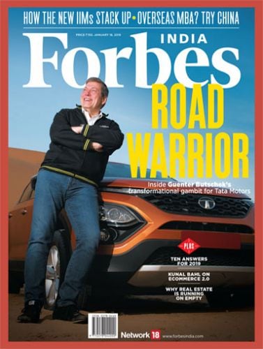 Latest Issue