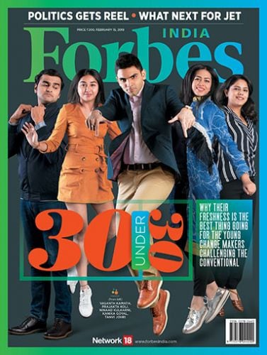 Latest Issue