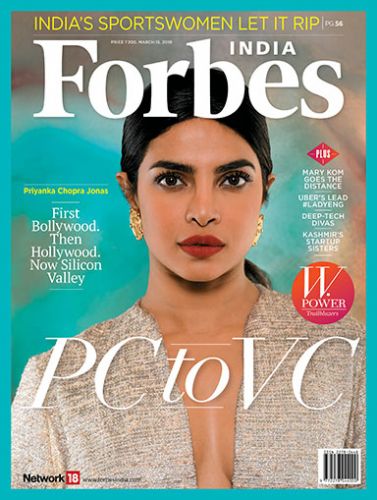 Latest Issue