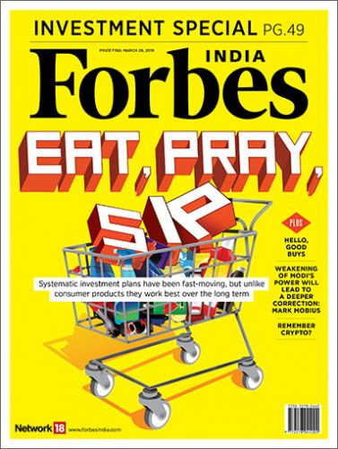 Latest Issue