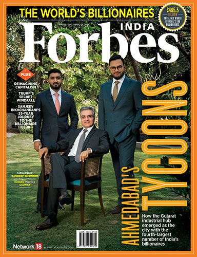 Latest Issue