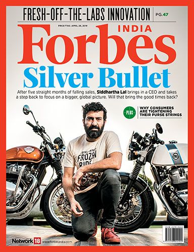 Latest Issue