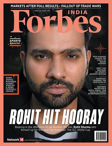 Latest Issue