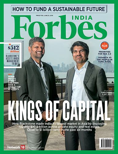 Latest Issue