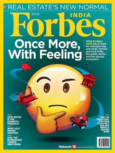 Latest Issue
