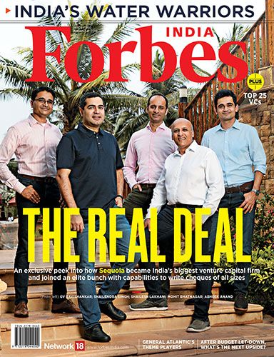 Latest Issue
