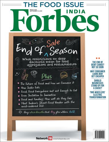 Latest Issue