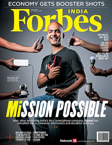 Latest Issue