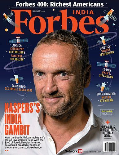Latest Issue