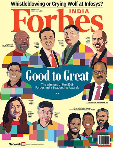 Latest Issue