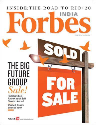Latest Issue