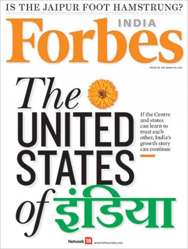 Latest Issue