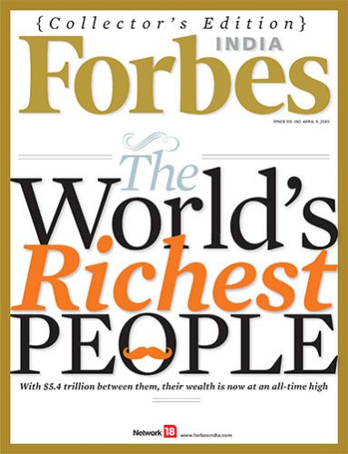 Latest Issue