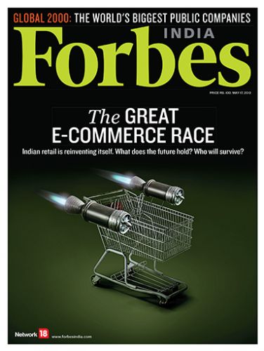Latest Issue
