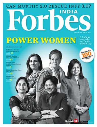 Latest Issue