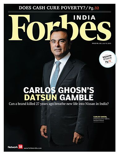 Latest Issue