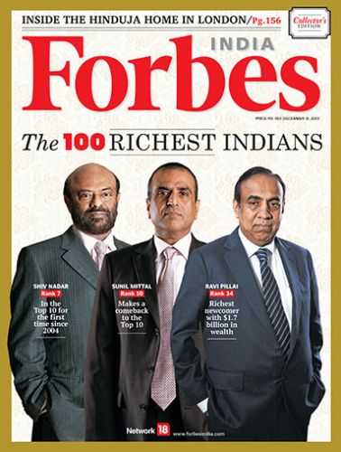 Latest Issue