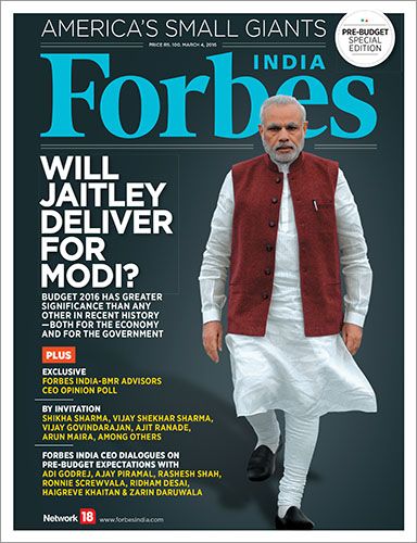 Latest Issue