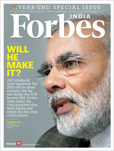 Latest Issue