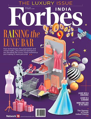 Latest Issue