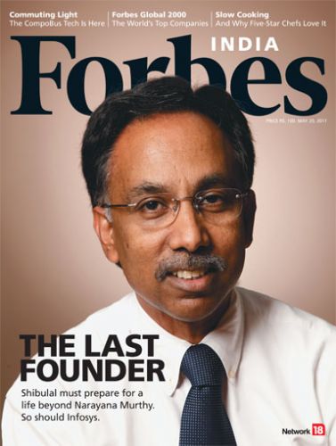 Latest Issue