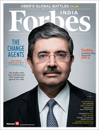Latest Issue