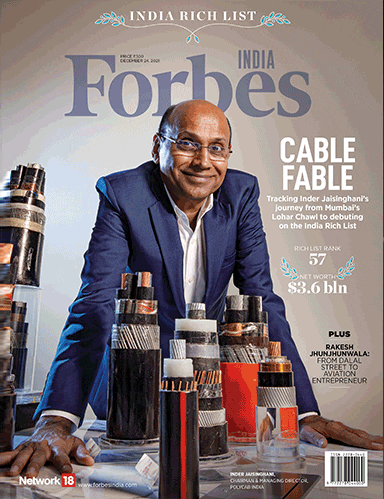 Latest Issue