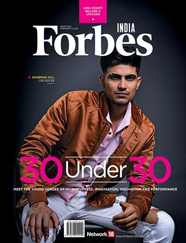 Latest Issue
