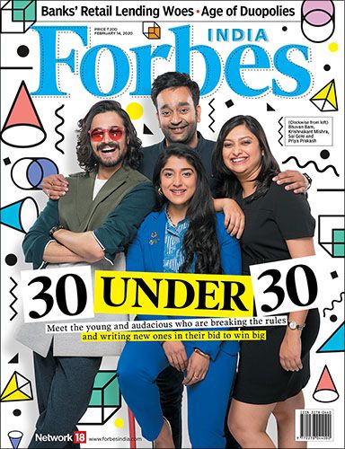 Latest Issue