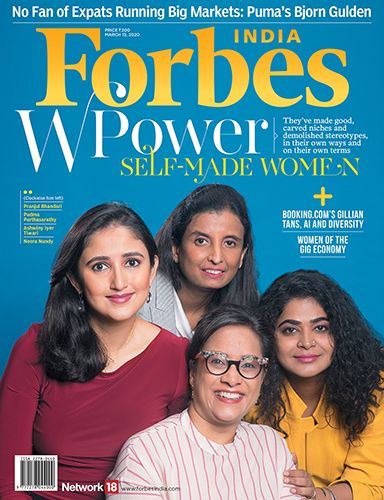 Latest Issue