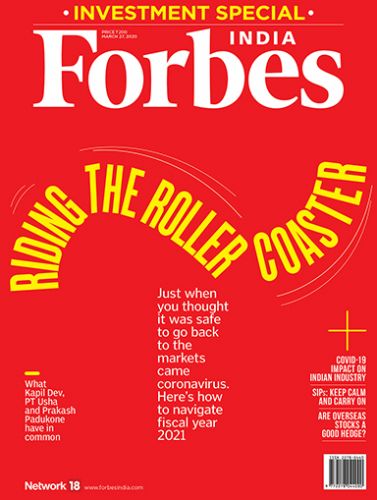 Latest Issue