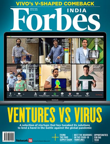 Latest Issue