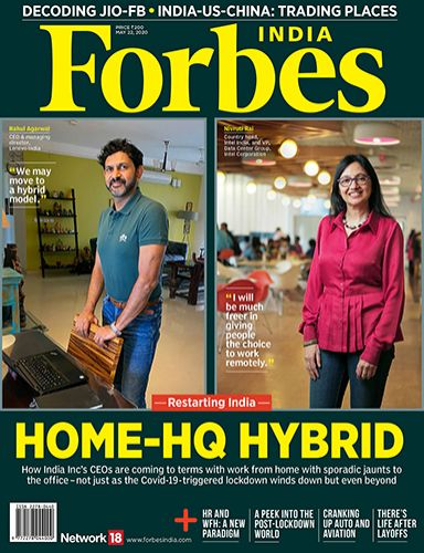 Latest Issue