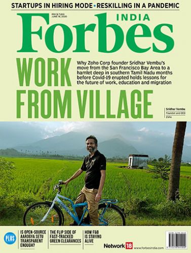Latest Issue