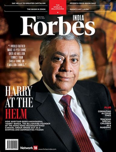 Latest Issue