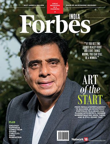 Latest Issue