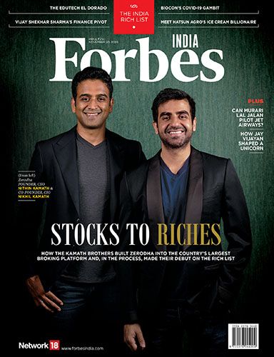 Latest Issue