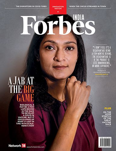 Latest Issue