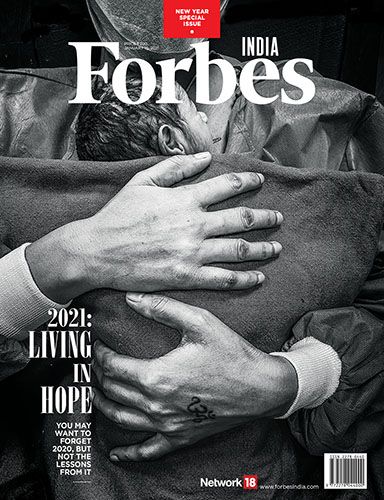 Latest Issue