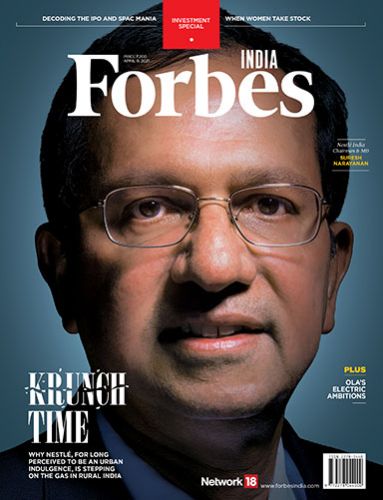 Latest Issue