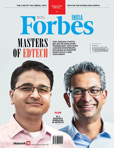 Latest Issue