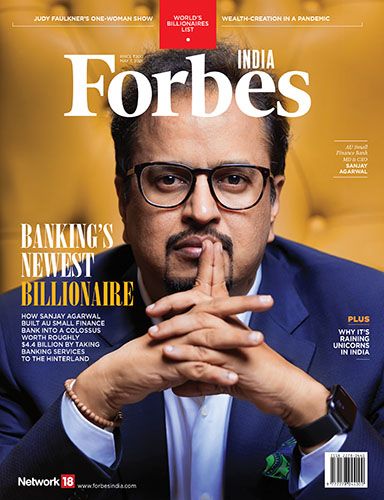 Latest Issue