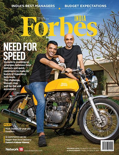 Latest Issue