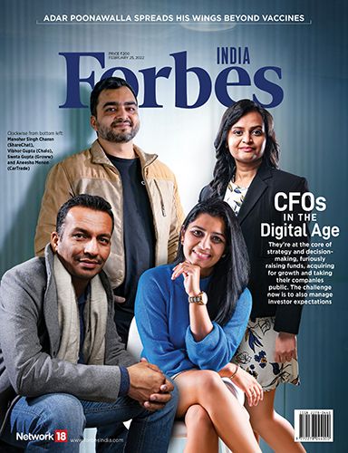 Latest Issue