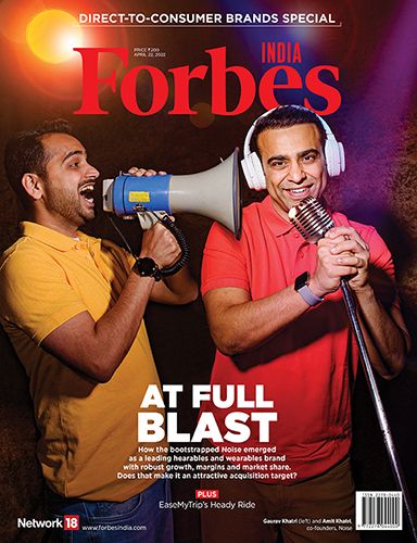 Latest Issue