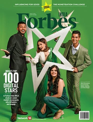 Latest Issue