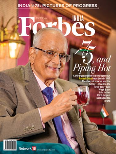 Latest Issue