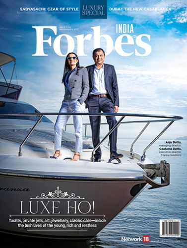 Latest Issue