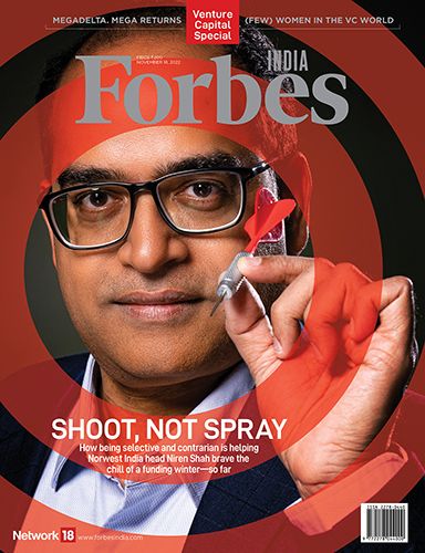 Latest Issue