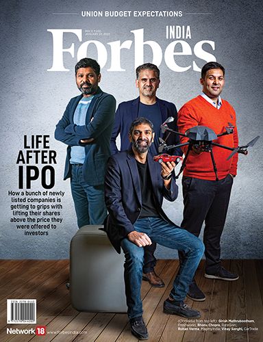 Latest Issue